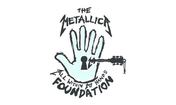 All Within My Hands logo